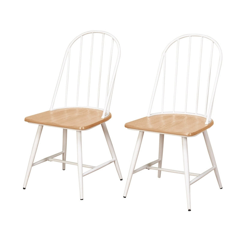 Chaises de salle à manger à barreaux Milo techniques mixtes (Lot de 2)