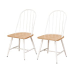 Chaises de salle à manger à barreaux Milo techniques mixtes (Lot de 2)